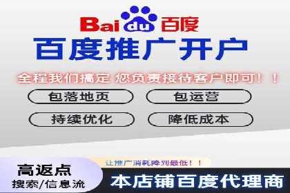 SEM托管优化案例：提升广告投放ROI